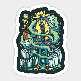 Skull Music King Sticker